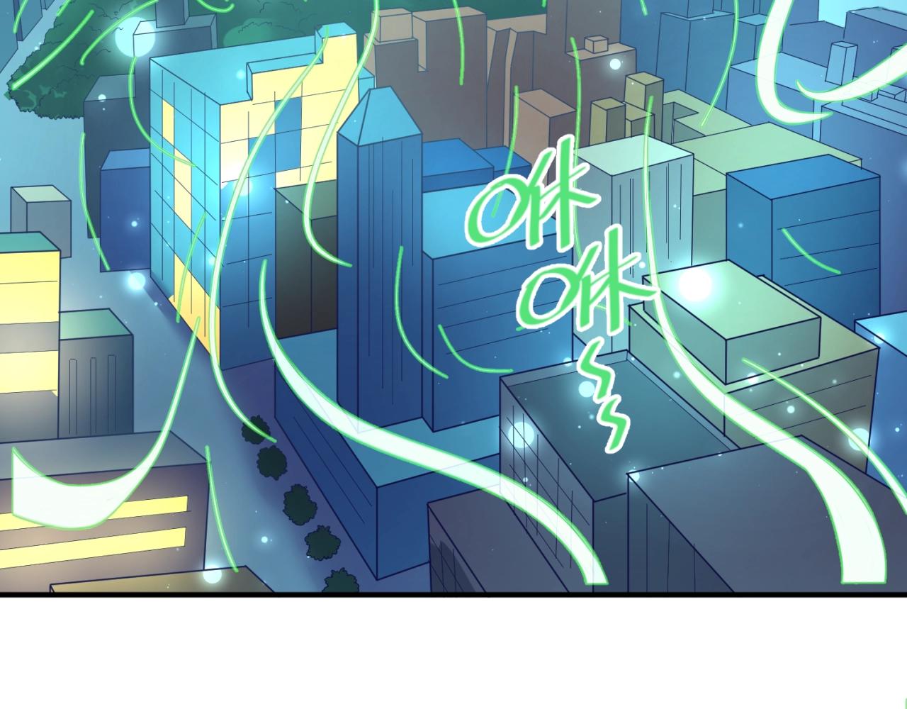 第91话 男人的话可信吗？20