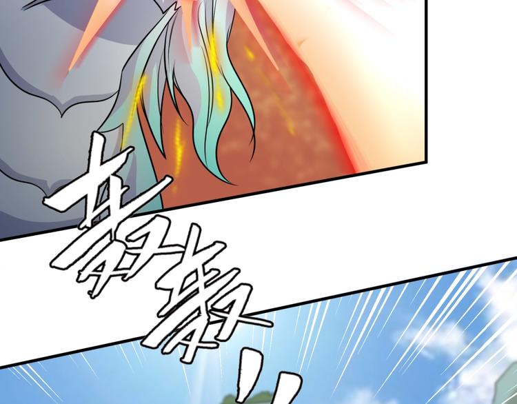 第37话 邪功和暗器100
