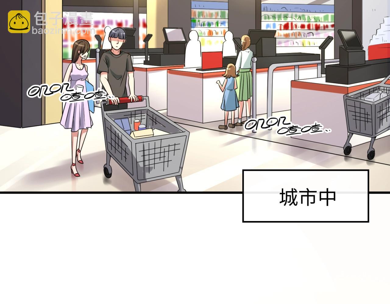 第88话 六耳阴谋！6