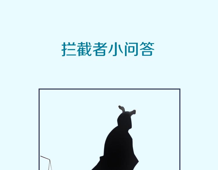 第36话 兄弟有苦你对我说！121