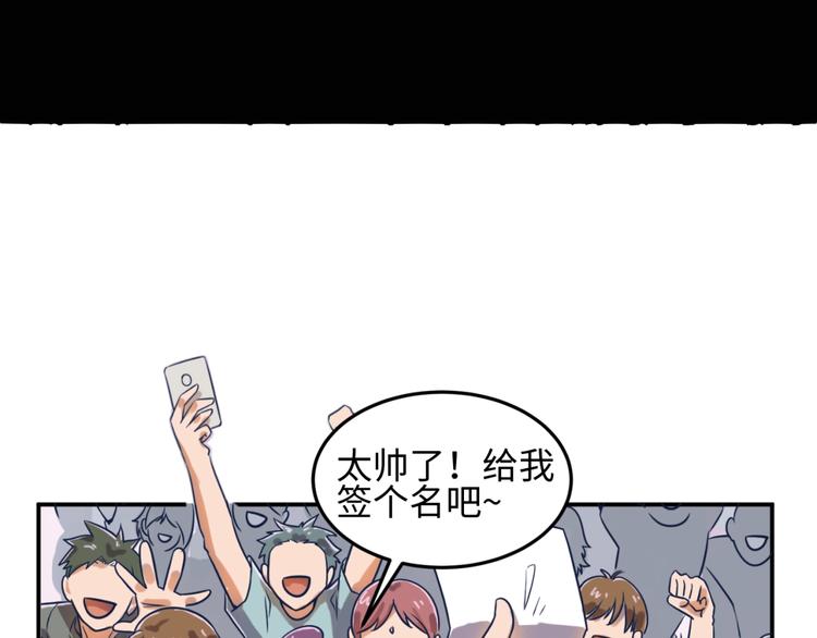 第28话 滚筒洗衣机4
