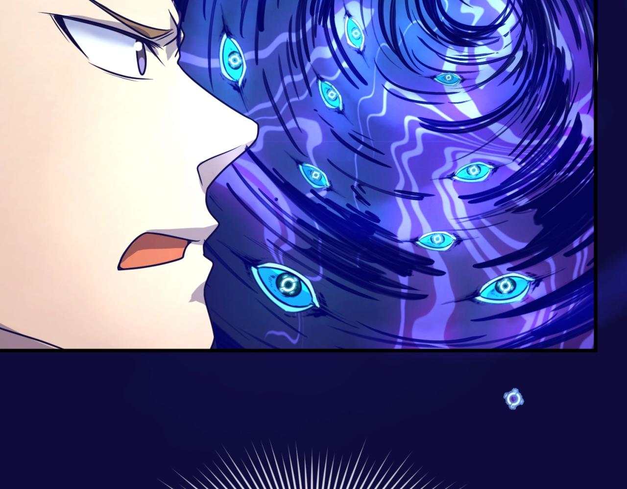 第67话 内有乾坤25