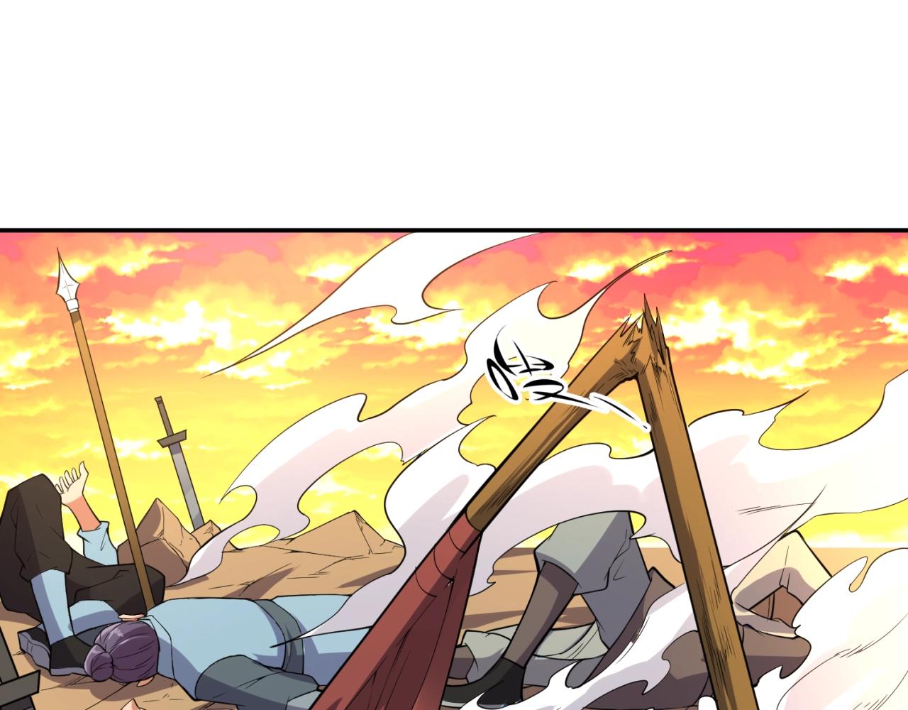 第95话 时空穿越95