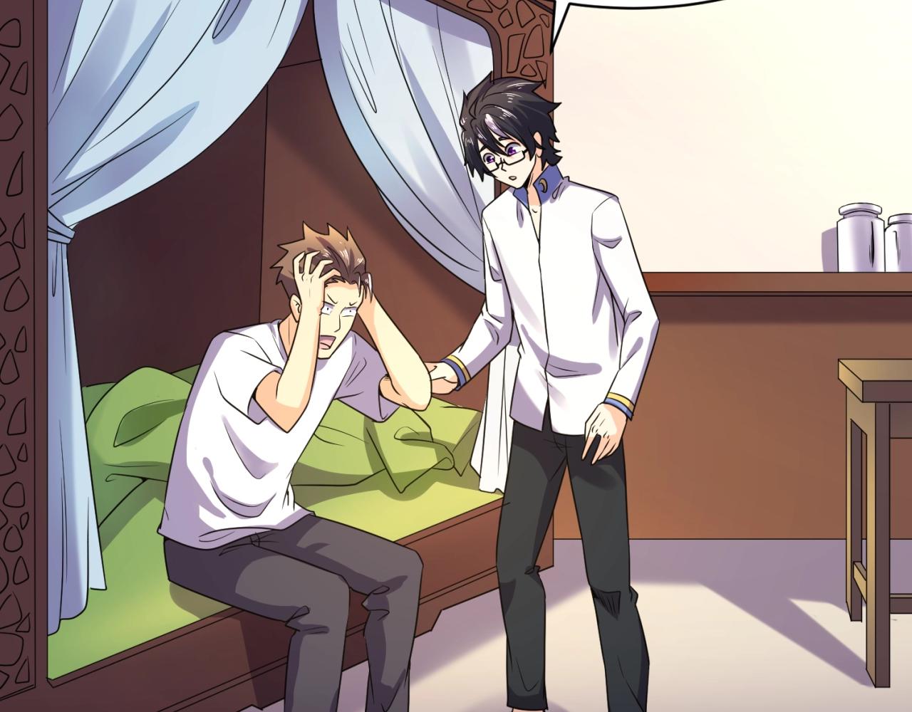 第84话 有何居心97