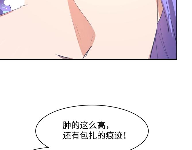 第95话 时空穿越169