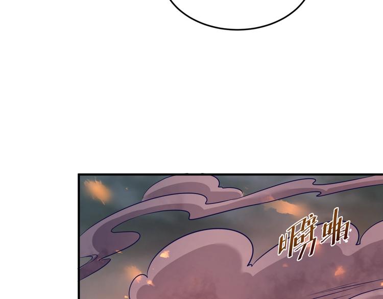 第18话 不好，我中招了！26