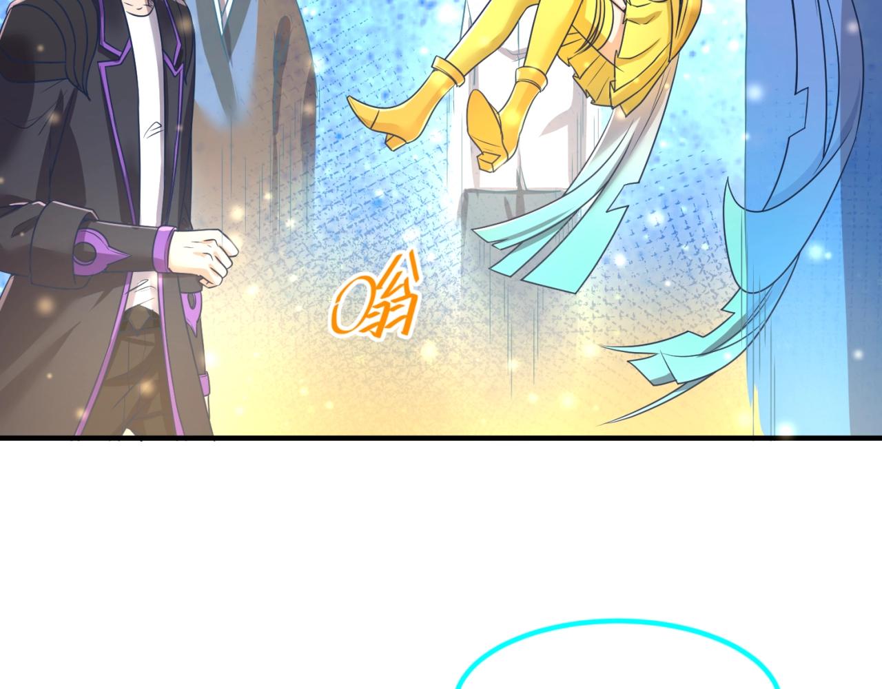 第91话 男人的话可信吗？92