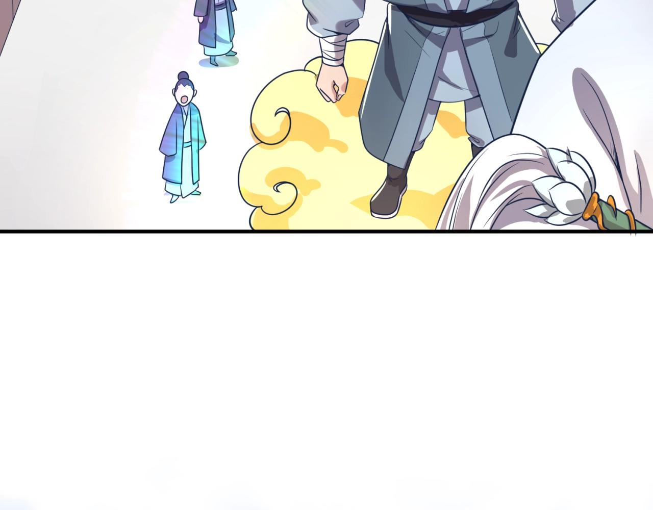 第61话 拜入仙门60