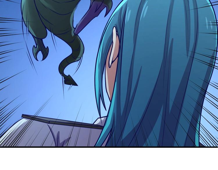 第5话 开boss喽！78