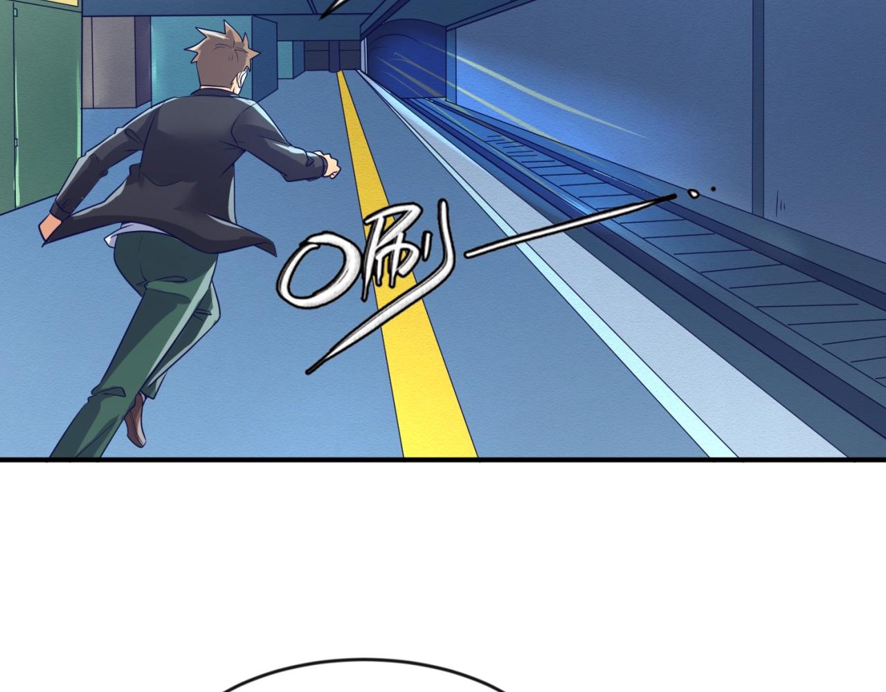 第71话 “釜山”行76