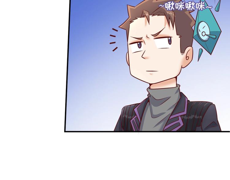 第19话 大战之前100