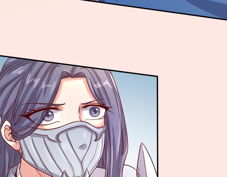 第14话 我和我的兰陵王150
