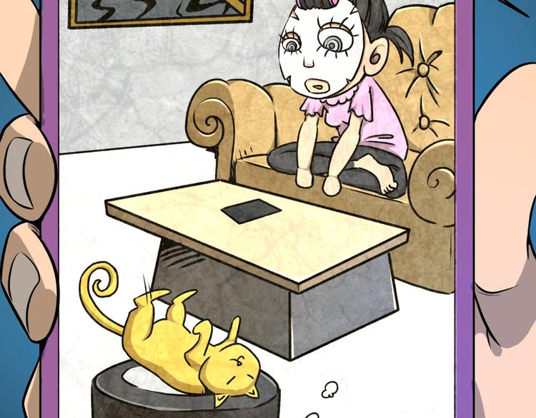 第29话 你画我猜62