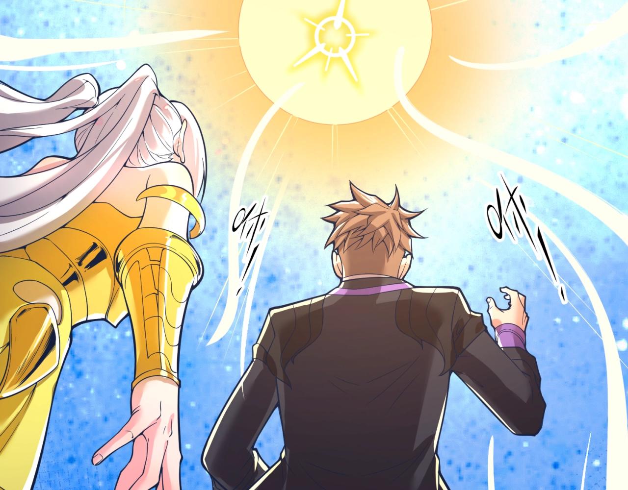 第91话 男人的话可信吗？74
