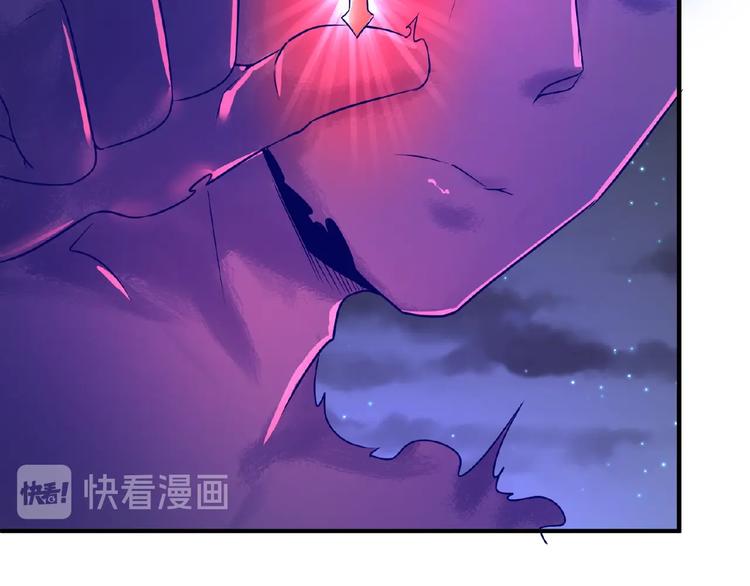 第34话 趁机夺舍35
