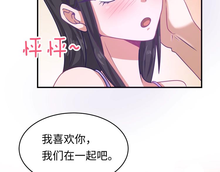 第9话 倩女与幽魂44