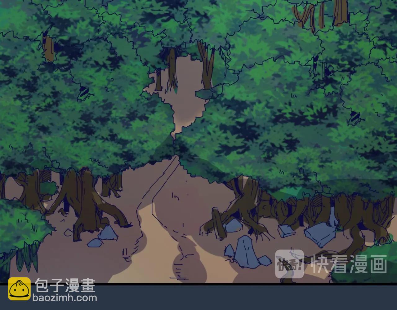 第91话 男人的话可信吗？116