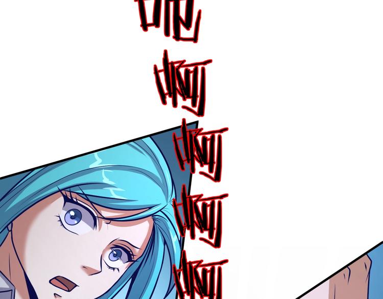 第5话 开boss喽！25