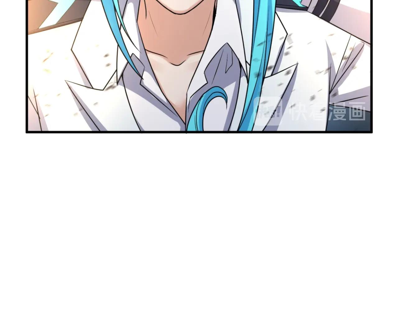 第77话 巨魔祭坛93