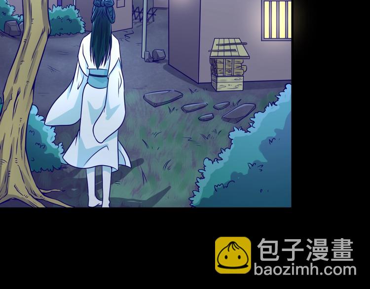 第8话 回村的诱惑122