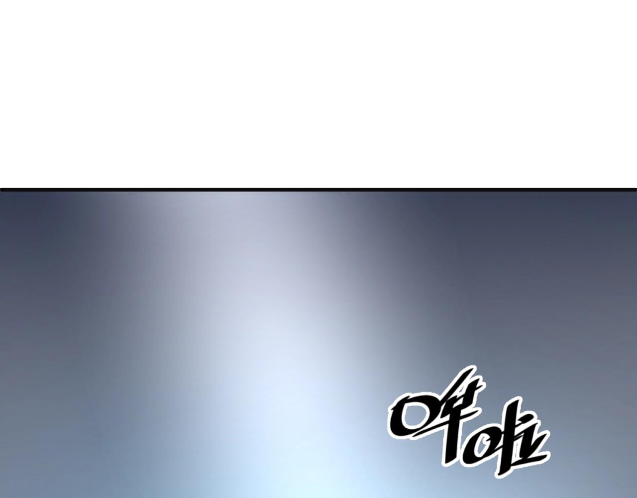 第98话 黑暗封印23