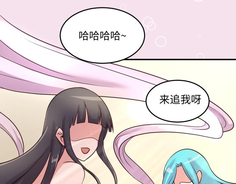 第25话 一个脱离低级趣味的人92
