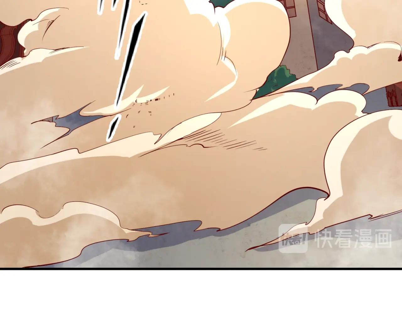 第81话 妖王涌现151