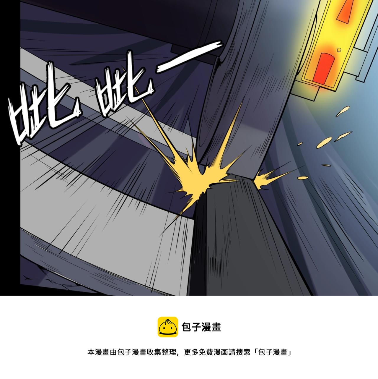 第71话 “釜山”行49