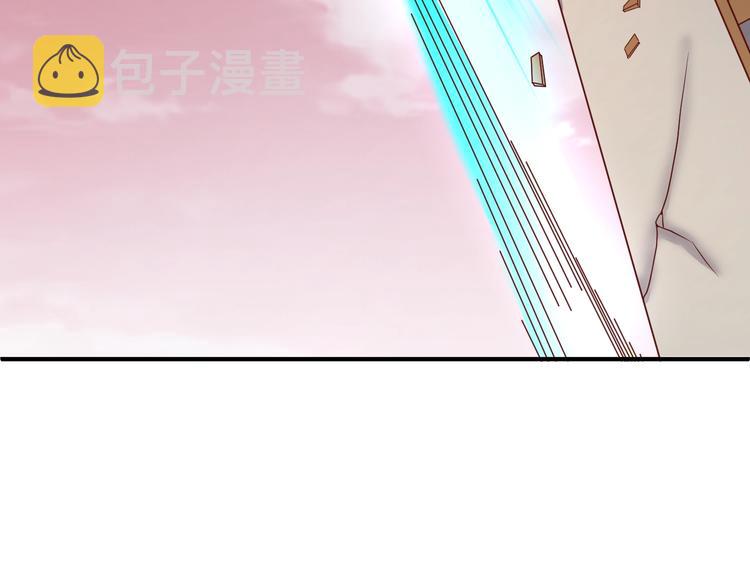 第15话 那个男人选择入伙！42