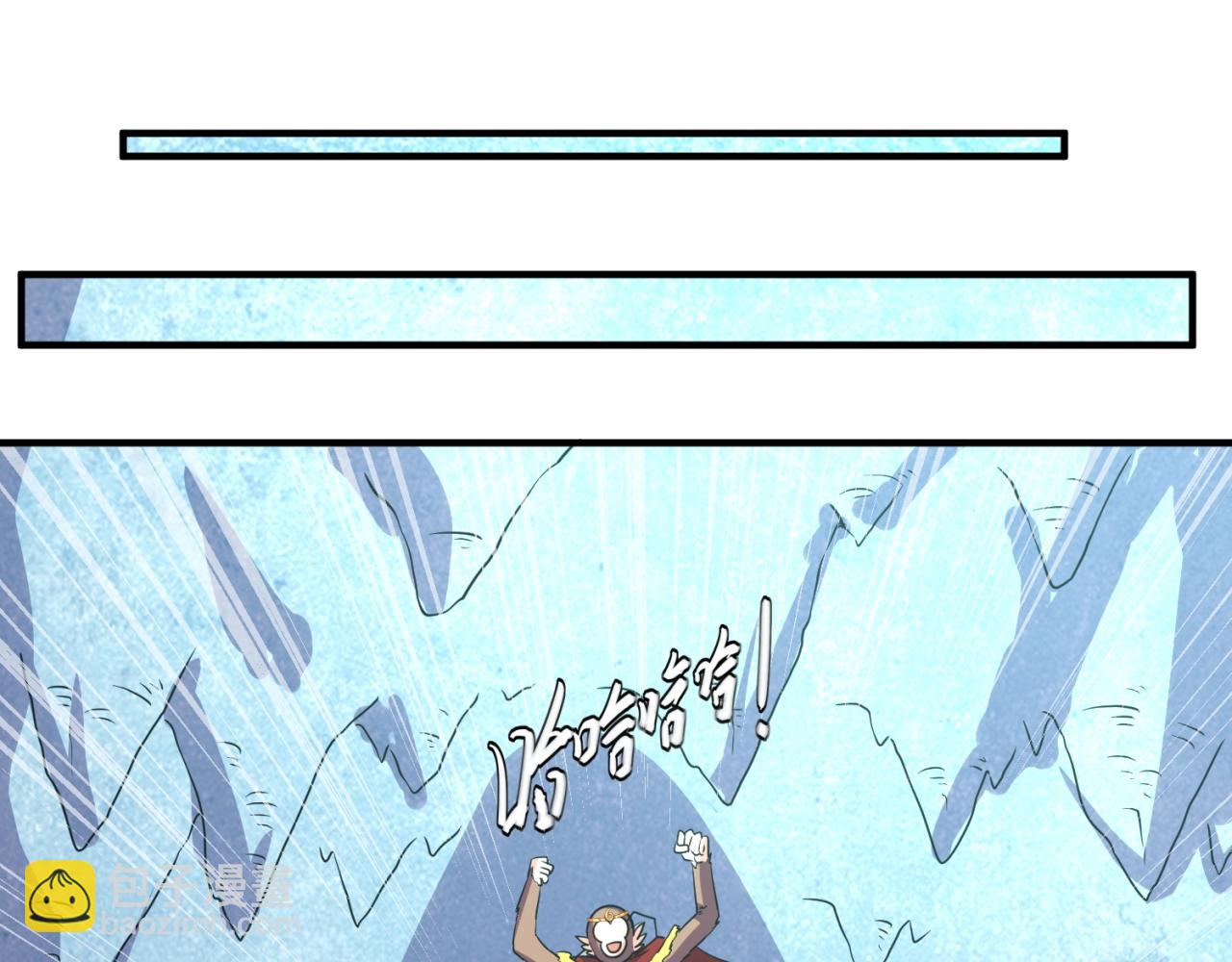 第86话 人心险恶！50
