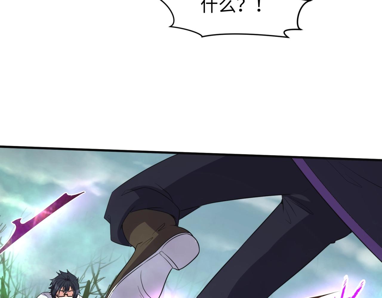 第93话 深入救援！62