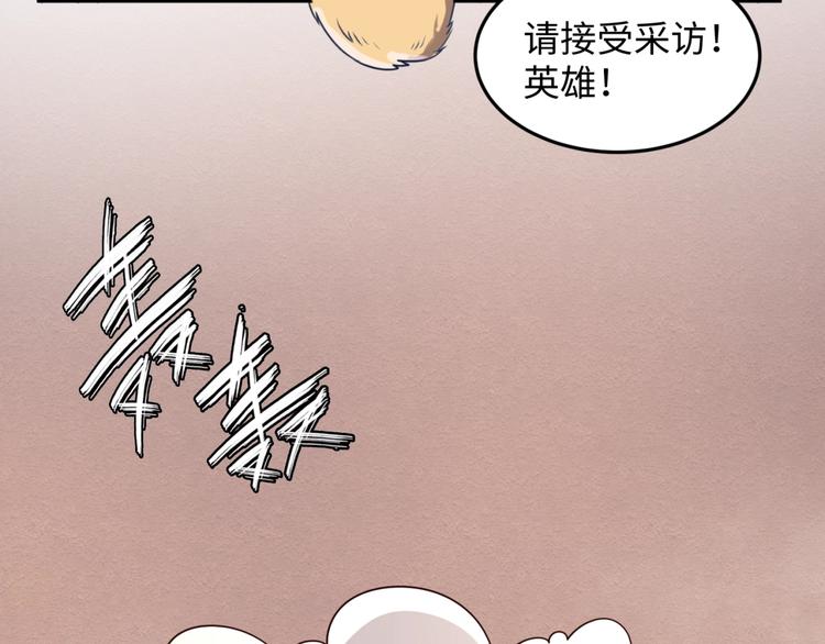 第28话 滚筒洗衣机6