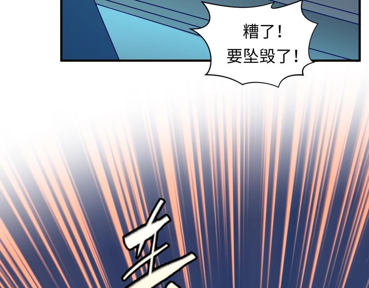 第6话 异形大战口罩战士183