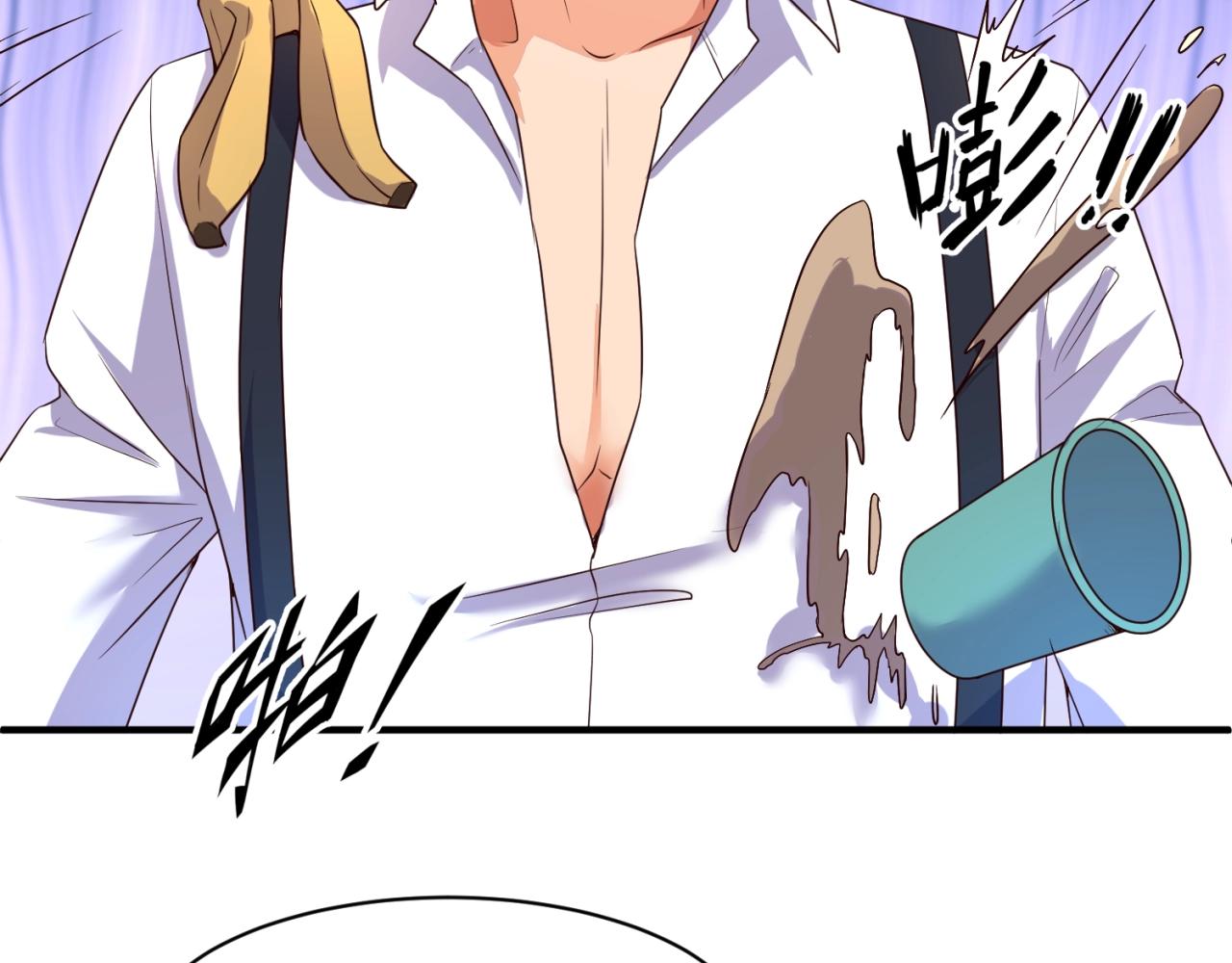 第87话 人类返祖计划！76