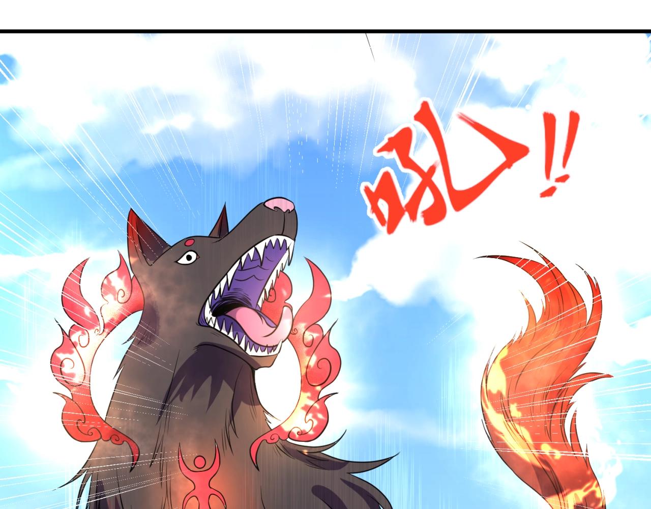 第82话 直播天才宋一程117