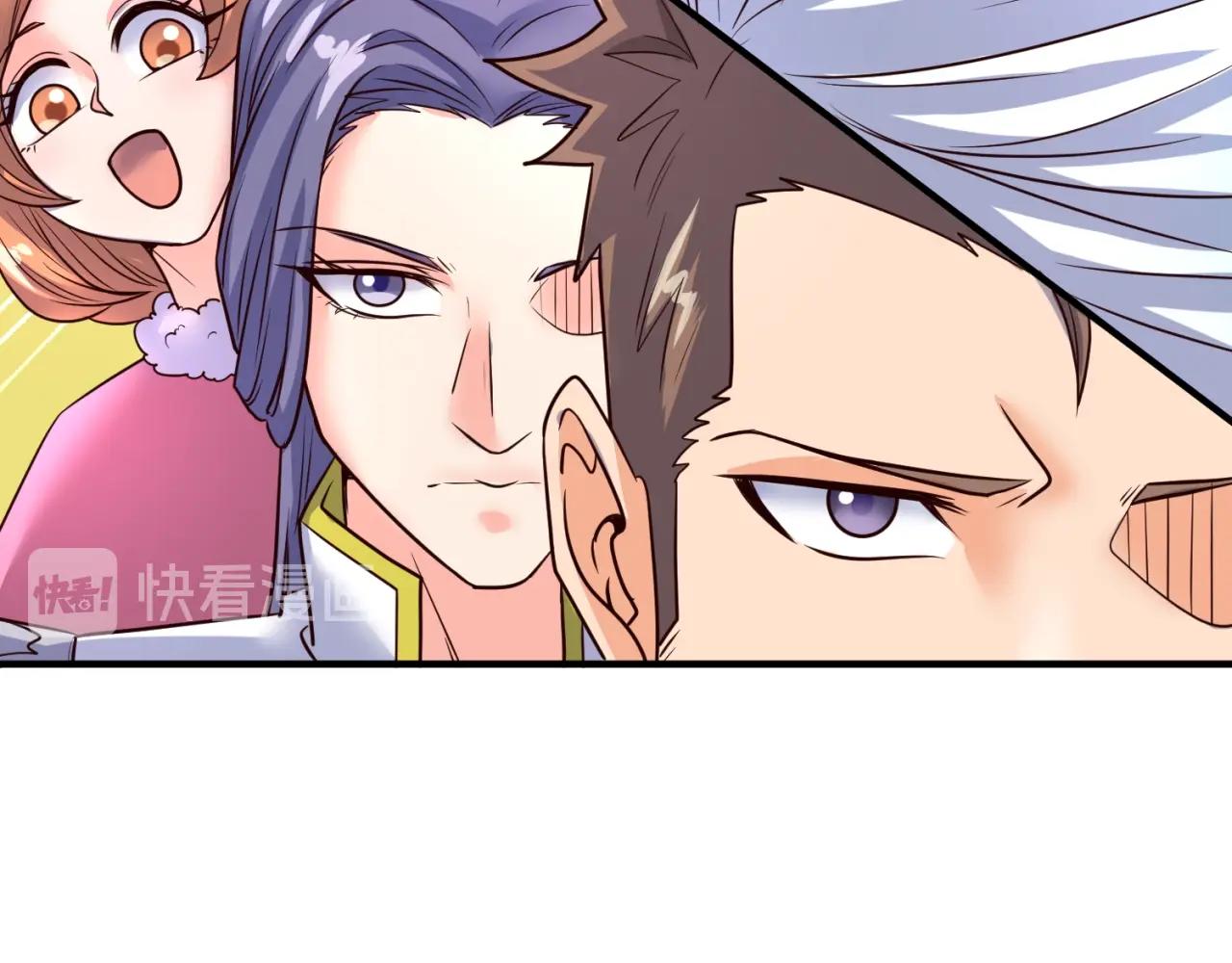 第73话 全员集结！78