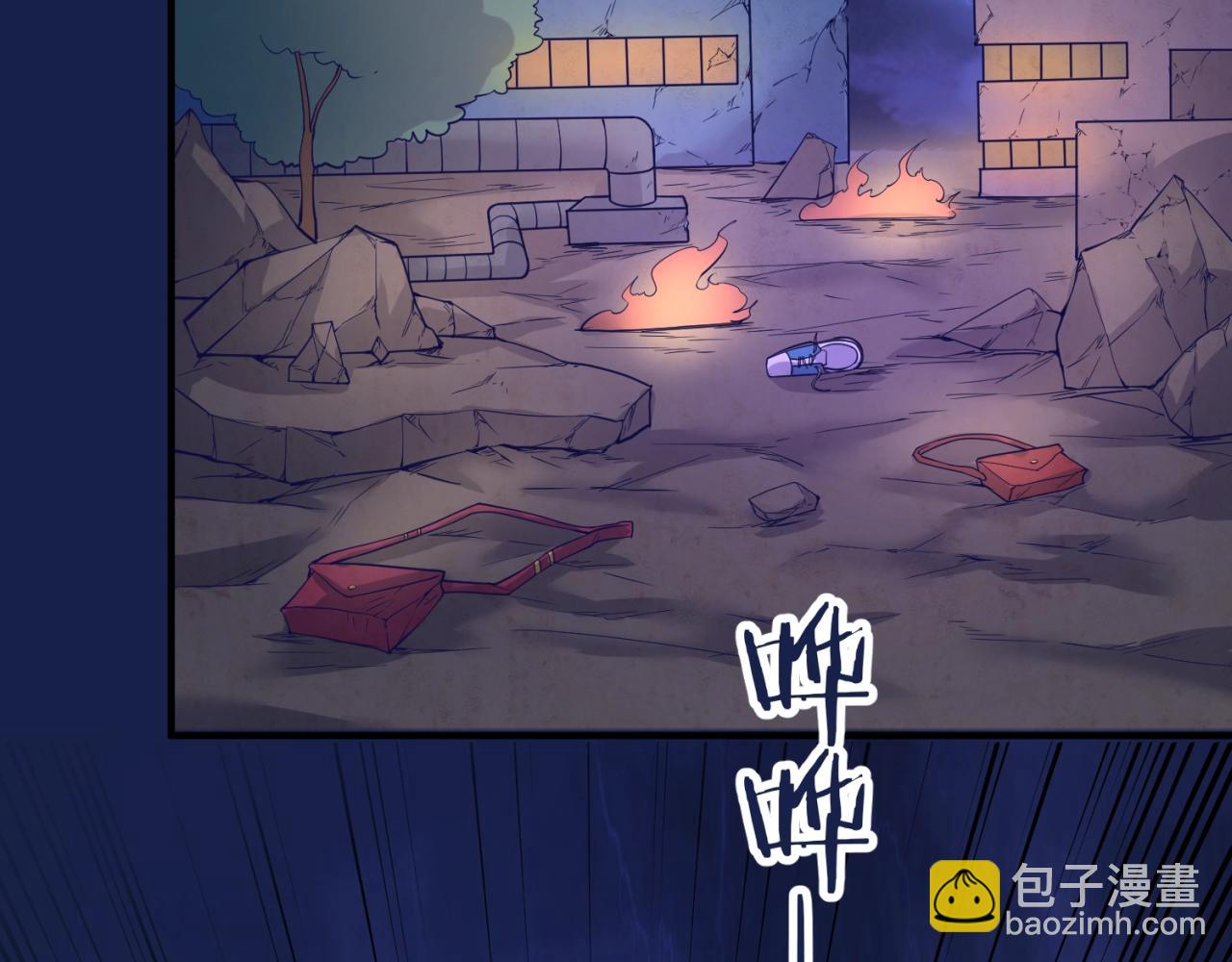 第75话 大能转世118