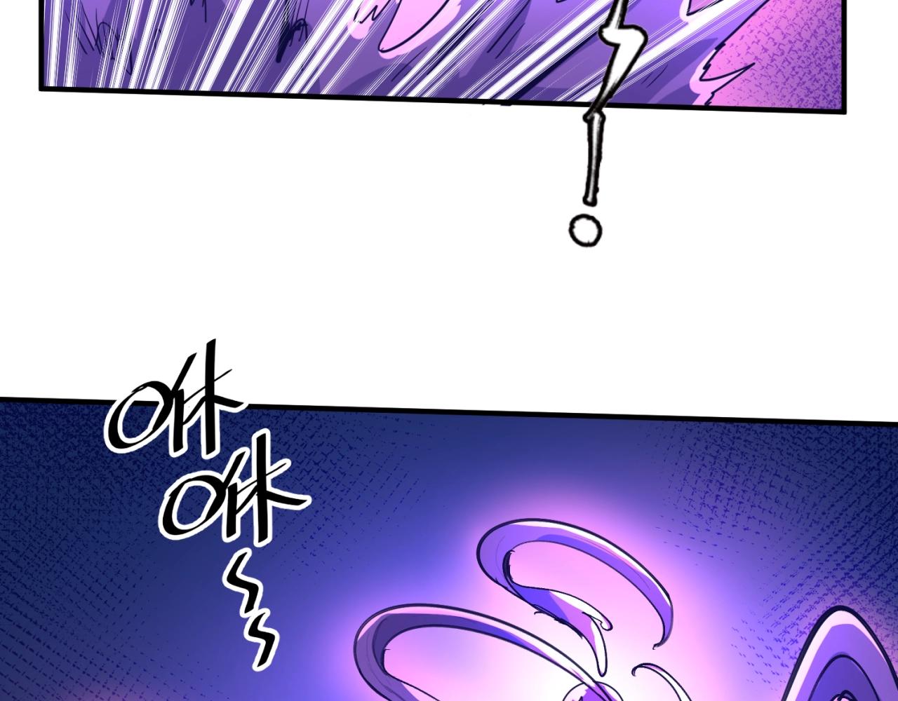 第76话 祭献大阵66