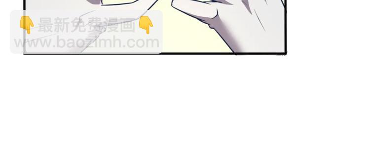 第32话 我穿越了？！61
