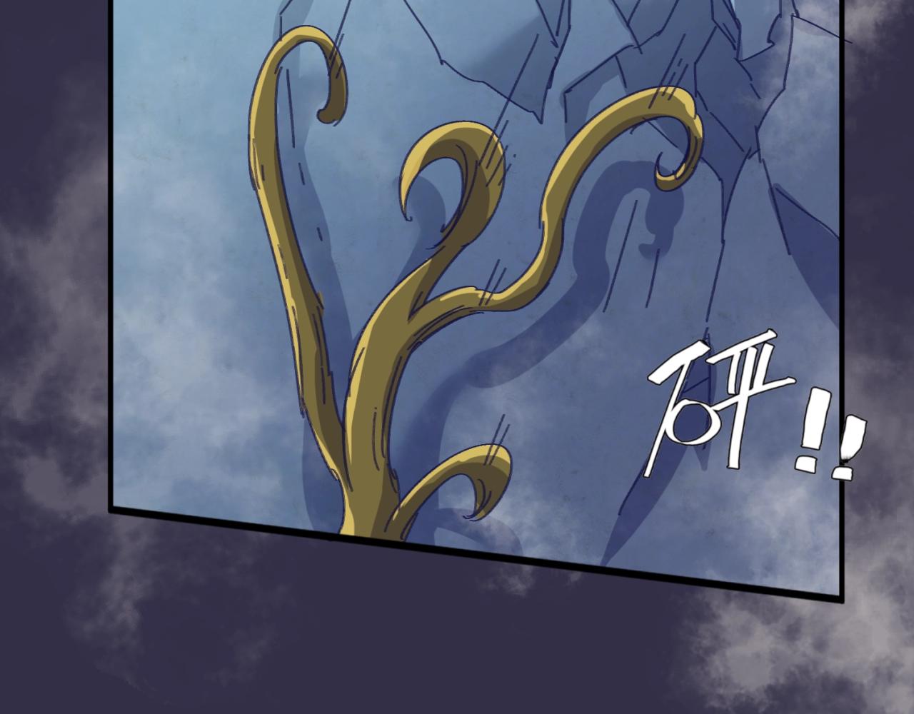 第102话 迷宫宝藏107
