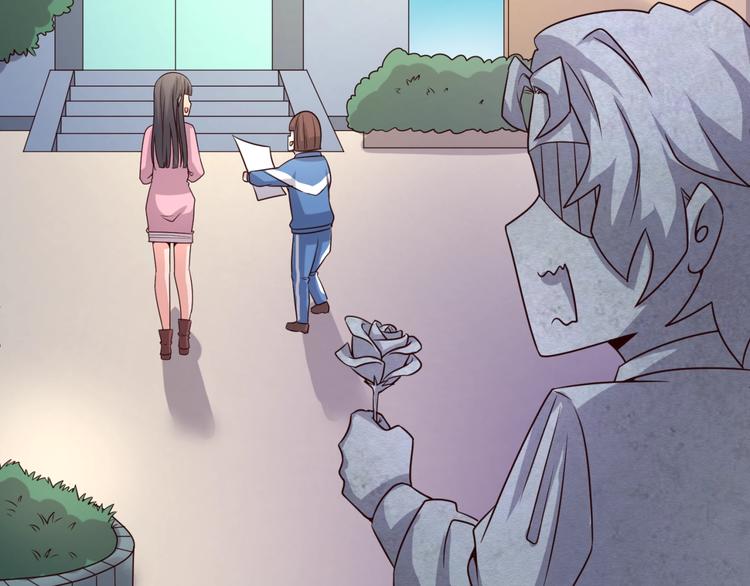 第51话 世界最强单身狗！42
