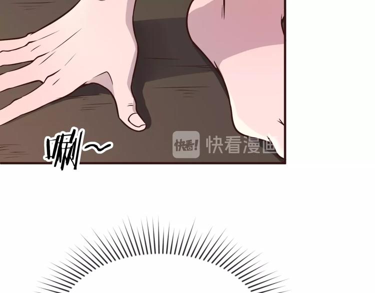 第19话 大战之前34