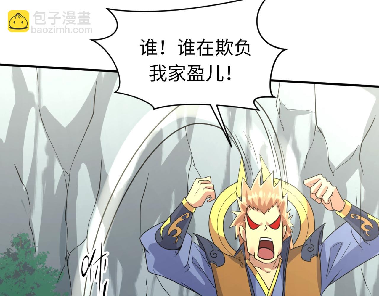 第63话 剧情走向变得奇怪了54
