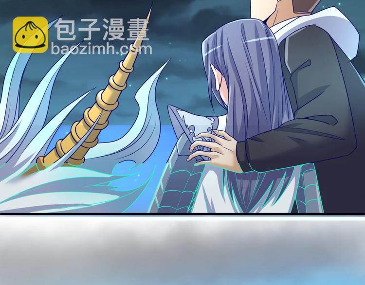 第50话 神奇的境魂珠18