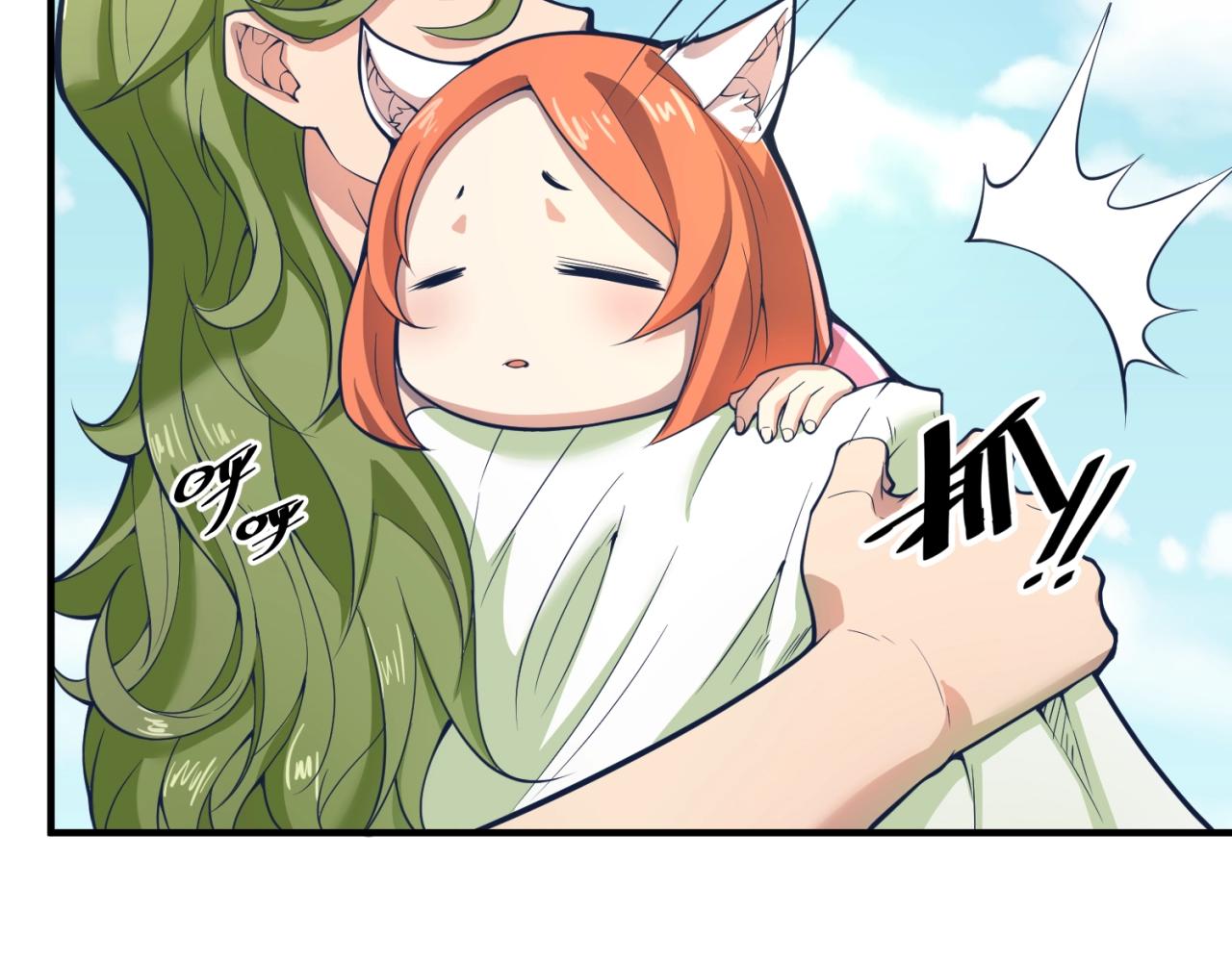 第93话 深入救援！19