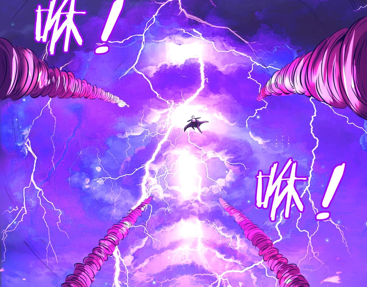 第78话 天爆惊雷！71
