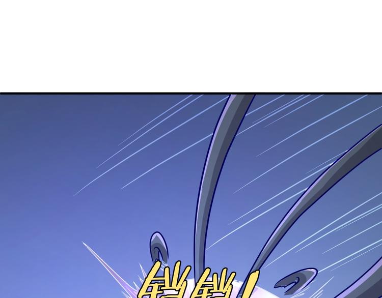 第6话 异形大战口罩战士122