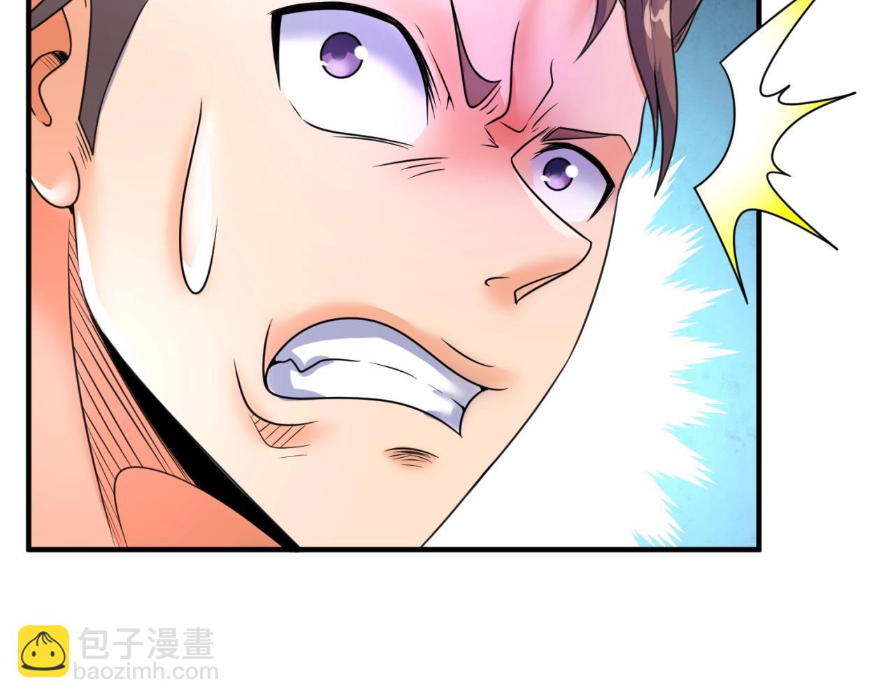 第104话 人面蚁后！59