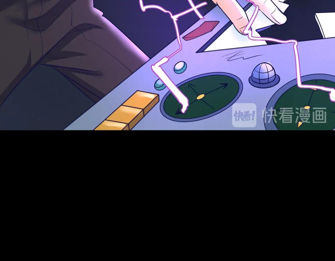 第71话 “釜山”行108