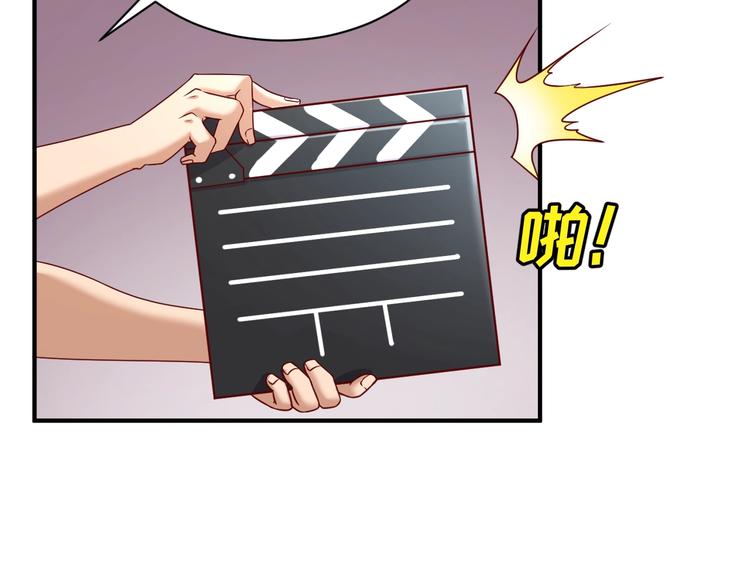 第13话 好奇心的代价很昂贵13